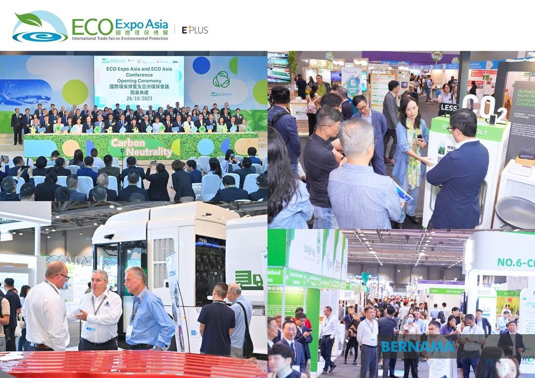 Eco Expo Asia 2024: Fostering Green Innovations for a Sustainable Future