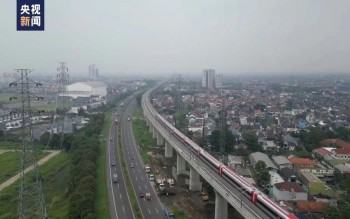 BERNAMA - HSR JAKARTA-BANDUNG PERMUDAH PERGERAKAN RAKYAT, PACU ...