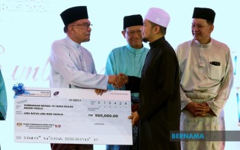 BERNAMA - Penyasaran Subsidi Pastikan 85 Peratus Rakyat Terima Faedah ...