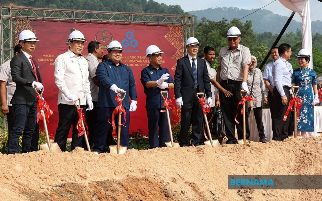 BERNAMA - KILANG PROSES MINERAL DENGAN KOS RM40 JUTA DIBINA DI SVTP ...