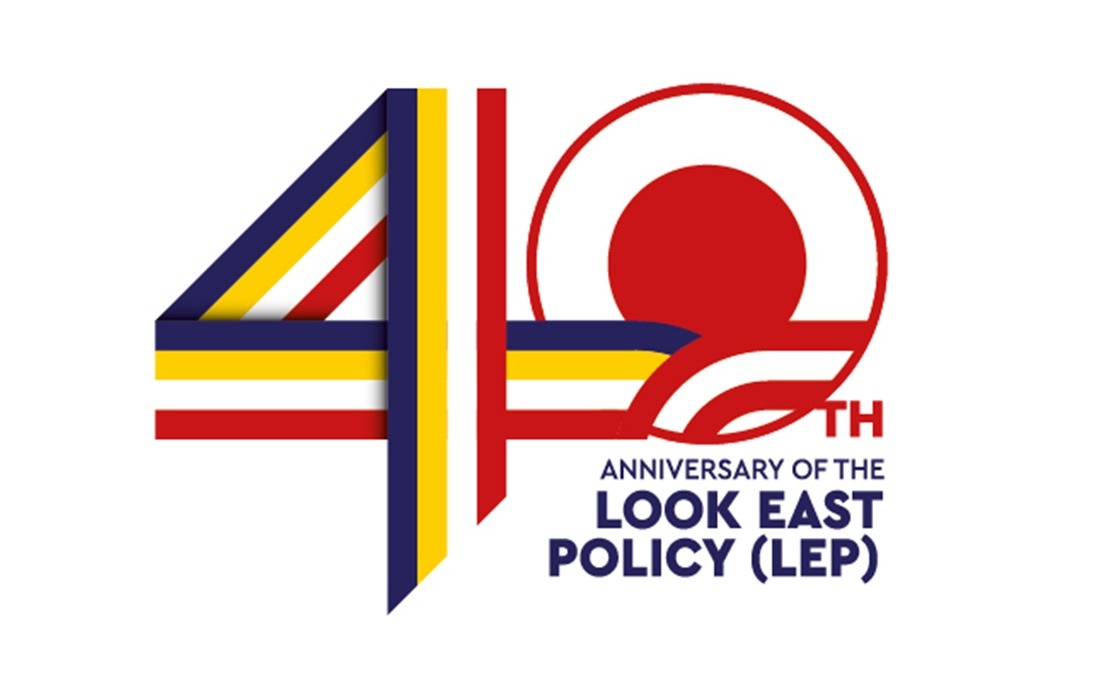 Bernama - Look East Policy Logo Unveiled To Mark 40th Anniversary -- Miti