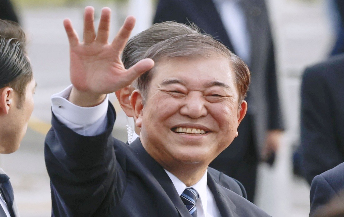 BERNAMA - Ishiba Formally Re-Elected As Japan PM, Eyes Minority Government