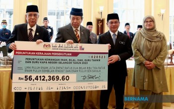 BERNAMA - Sultan Selangor Berkenan Terima Peruntukan Lebih Rm56 Juta