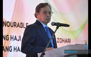 Budaya Bermukun Perlu Dipertahankan - Premier Sarawak