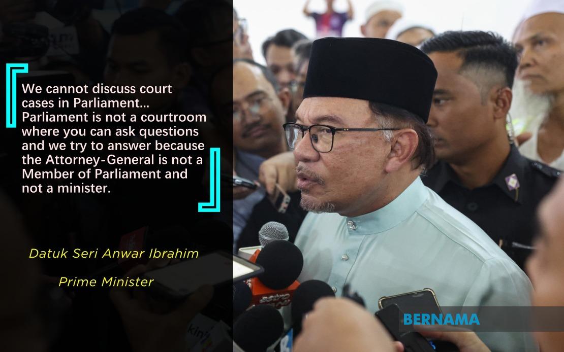 BERNAMA - AHMAD ZAHID'S DNAA CANNOT BE DEBATED IN SPECIAL PARLIAMENT ...