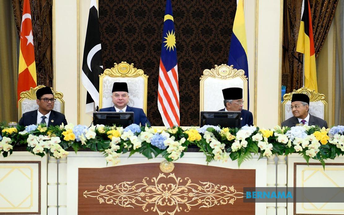 Bernama King Attends 256th Meeting Of Conference Of Rulers