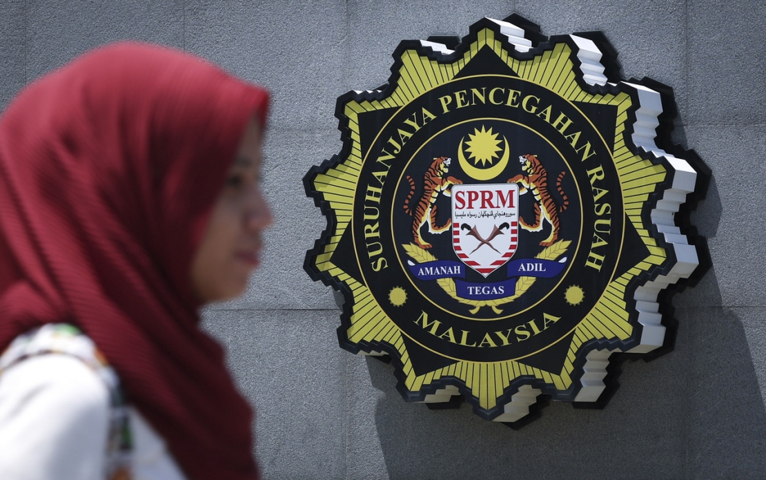 MACC OBTAINS COURT ORDER BLOCKING ACCESS TO 1MDB-RELATED US$340 MILLION FUNDS