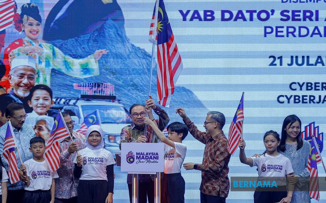 BERNAMA - PM Gesa Rakyat Jayakan Misi Kibar Jalur Gemilang Sempena Hkhm ...