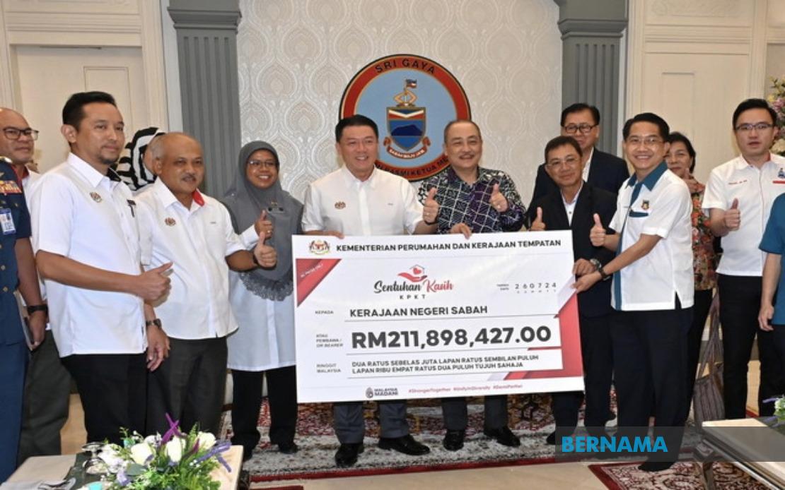 BERNAMA - RM217 mln allocated for KPKT projects in Sabah - Nga