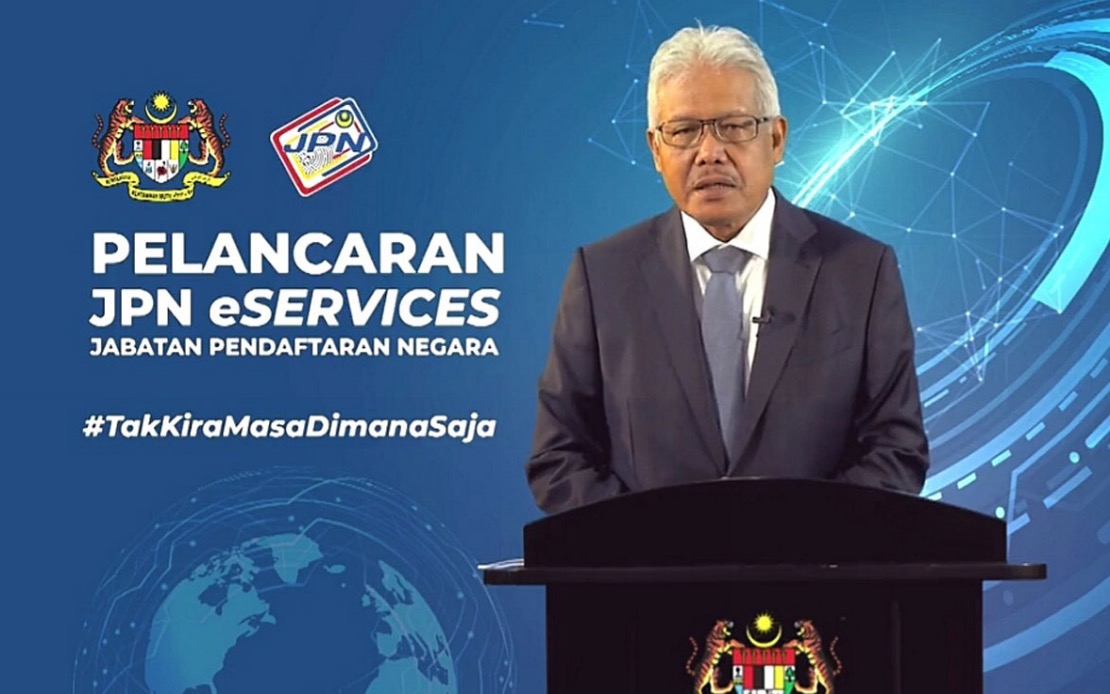 BERNAMA - National Registration Dept launches 'JPN eSERVICES'