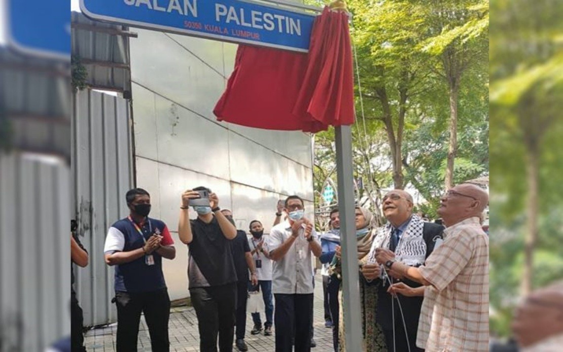 Bernama Jalan Raja Laut 1 Renamed As Jalan Palestin