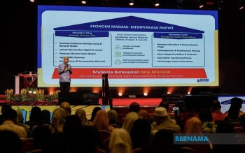 SSM Kenalkan Tiga Kriteria Baru Untuk Pengecualian Audit Syarikat Persendirian