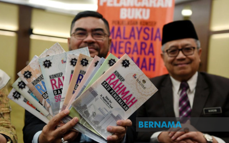 Bernama Jakim Lancar 10 Siri Buku Konsep Rahmatan Lil Alamin