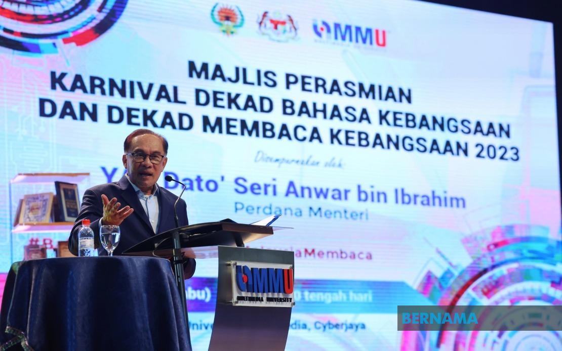 Tinta Minda BERNAMA - MARTABATKAN BAHASA MELAYU DEMI NILAI DAN IDENTITI ...