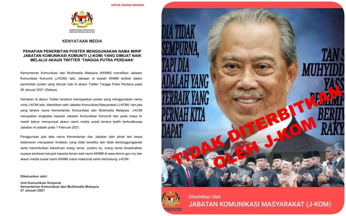 Bernama Kkmm Denies J Kom S Involvement In Publication Of Poster On Twitter