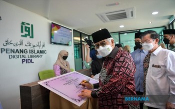 BERNAMA - PERPUSTAKAAN ISLAM DIGITAL PULAU PINANG KINI DIBUKA UNTUK ...