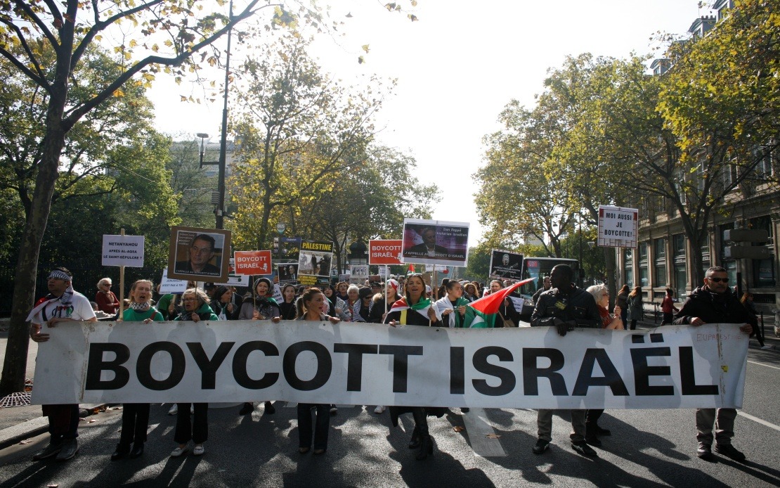 BERNAMA - BDS MOVEMENT CALLS FOR CONTINUING BOYCOTT AGAINST ISRAEL