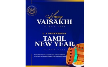 Bernama - King And Queen Convey Vaisakhi, Tamil New Year Greetings