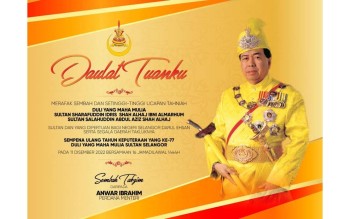 BERNAMA PM ANWAR UCAP TAHNIAH SEMPENA HARI KEPUTERAAN SULTAN SELANGOR