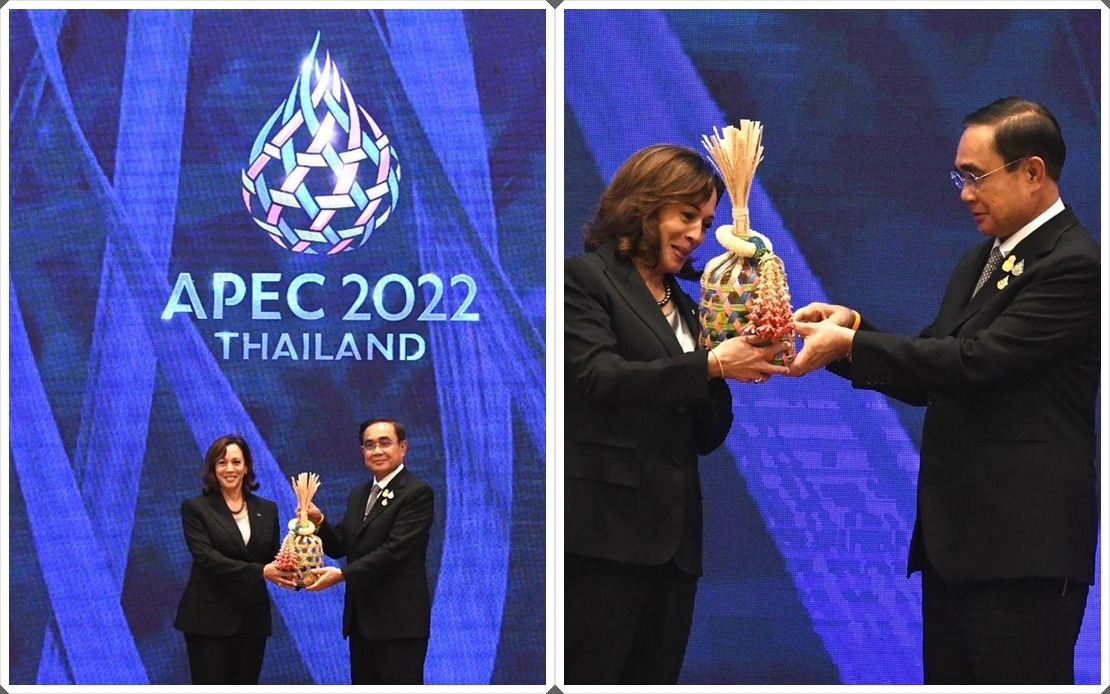 BERNAMA SAN FRANCISCO TUAN RUMAH APEC 2023