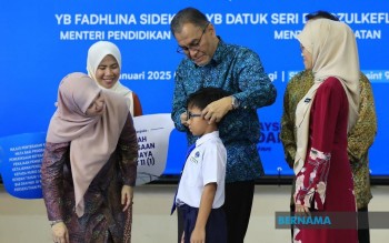 Murid Tahun 1 Malaysia Mengalami Masalah Ketajaman Penglihatan: Apa Yang Perlu Dilakukan?