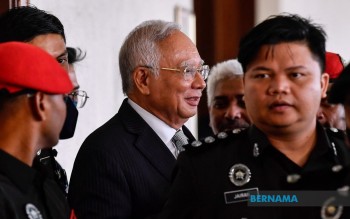 Bernama Bicara Kes Pecah Amanah Rm Bilion Najib Irwan Mula Jun