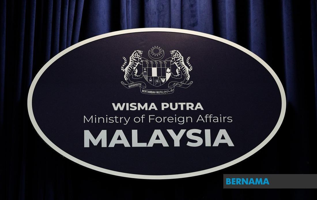 Malaysia Kecam Penyerobotan Gaza pada Sesi Luar Biasa OIC