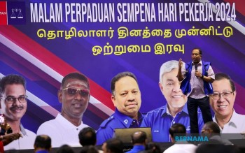 BERNAMA - KKB POLLS: PRESENCE OF PARTY MACHINERY IS PROOF OF UNITY ...