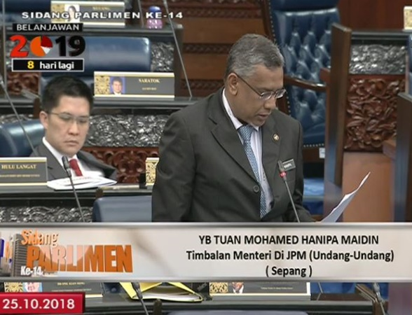 Bernama Parlimen Hanya Malaysia Singapura Tetapkan Umur Pengundi 21 Tahun