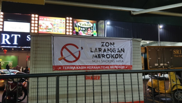 Bernama Bebas Rokok Premis Makanan Terbuka Antara Kejayaan Terbesar Kkm