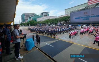 BERNAMA - HARI KEBANGSAAN: PENGGUGURAN AWESOME TV DISEBABKAN FAKTOR ...