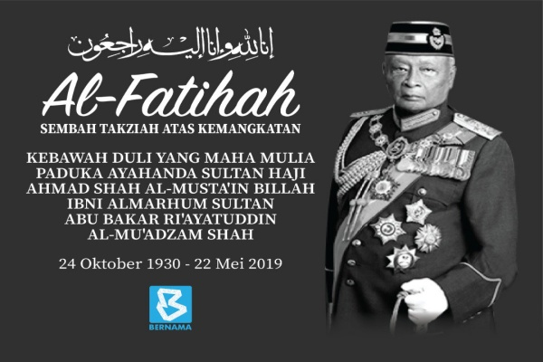 Bernama Sultan Ahmad Shah S Passing A Big Loss Artistes