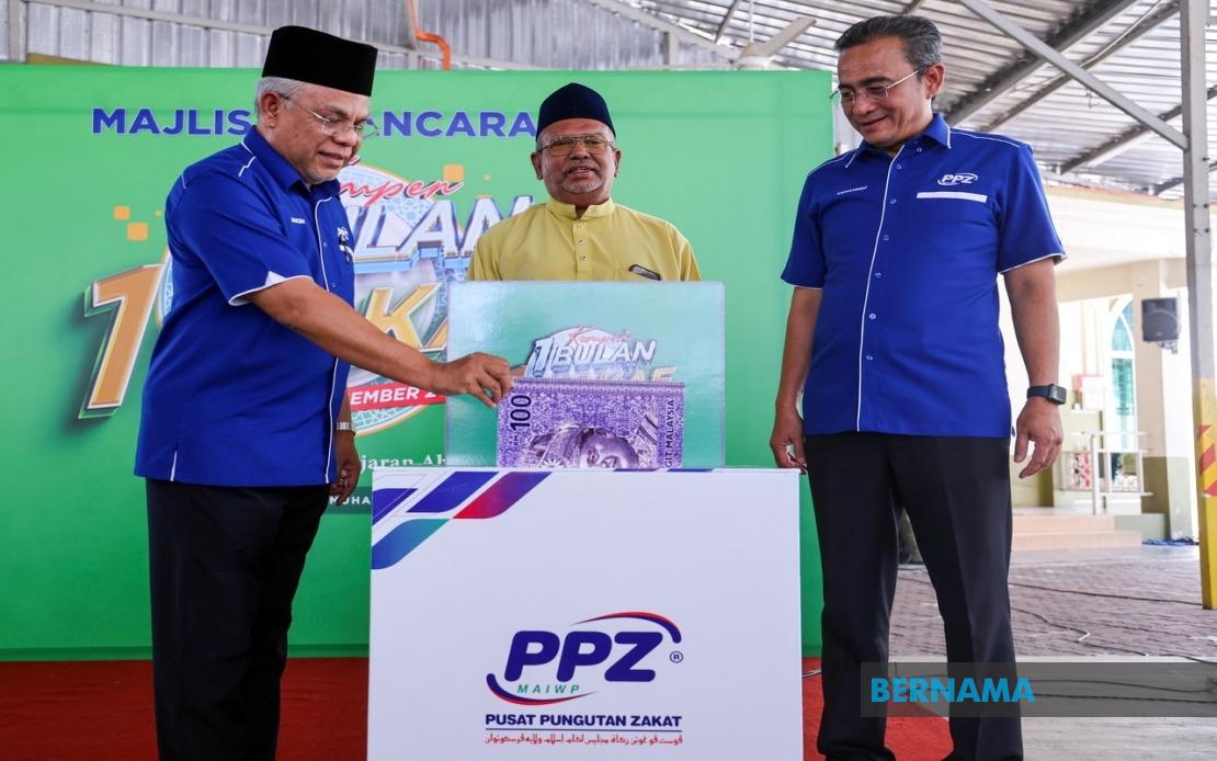 BERNAMA - Ppz-maiwp Lancar 'kempen 1 Bulan 1 Wakaf' Bagi Pembangunan ...