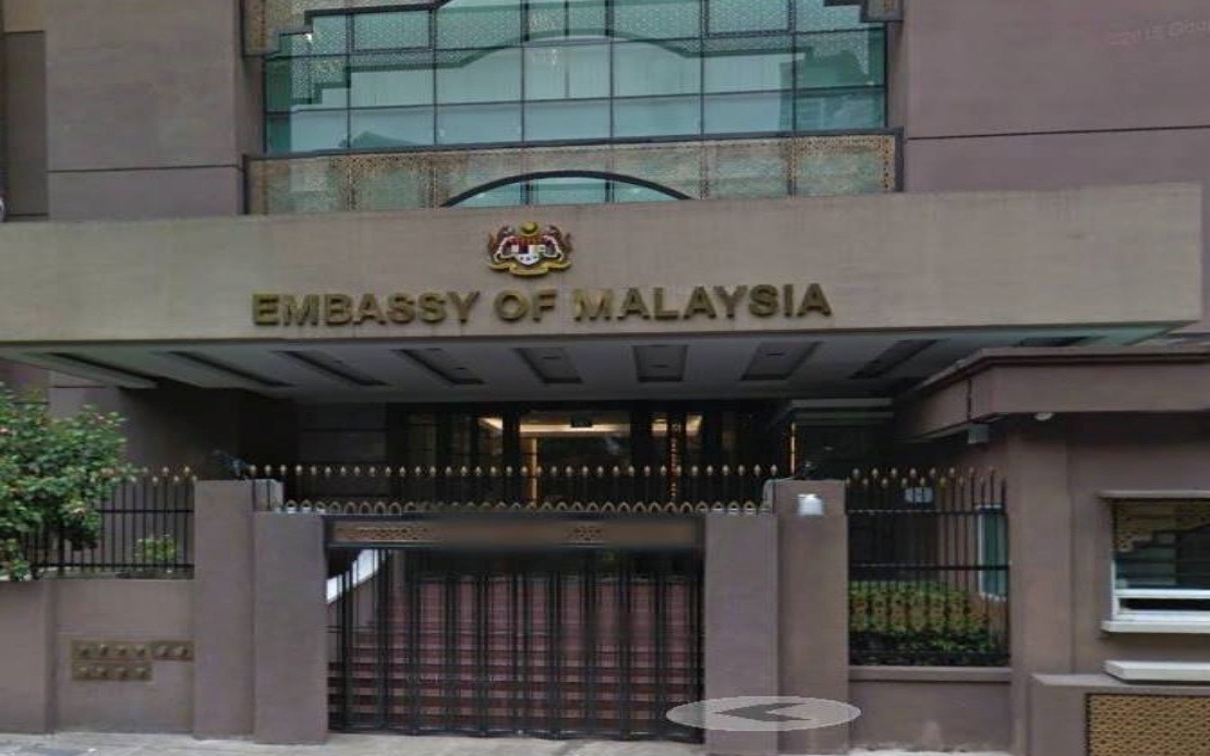 Bernama No Malaysians Affected In Manila Hostage Incident Malaysian Embassy