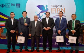 伊朗在马来西亚举办旅游路演