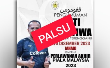 BERNAMA - TIADA CUTI PERISTIWA DI TERENGGANU ESOK - AHMAD SAMSURI