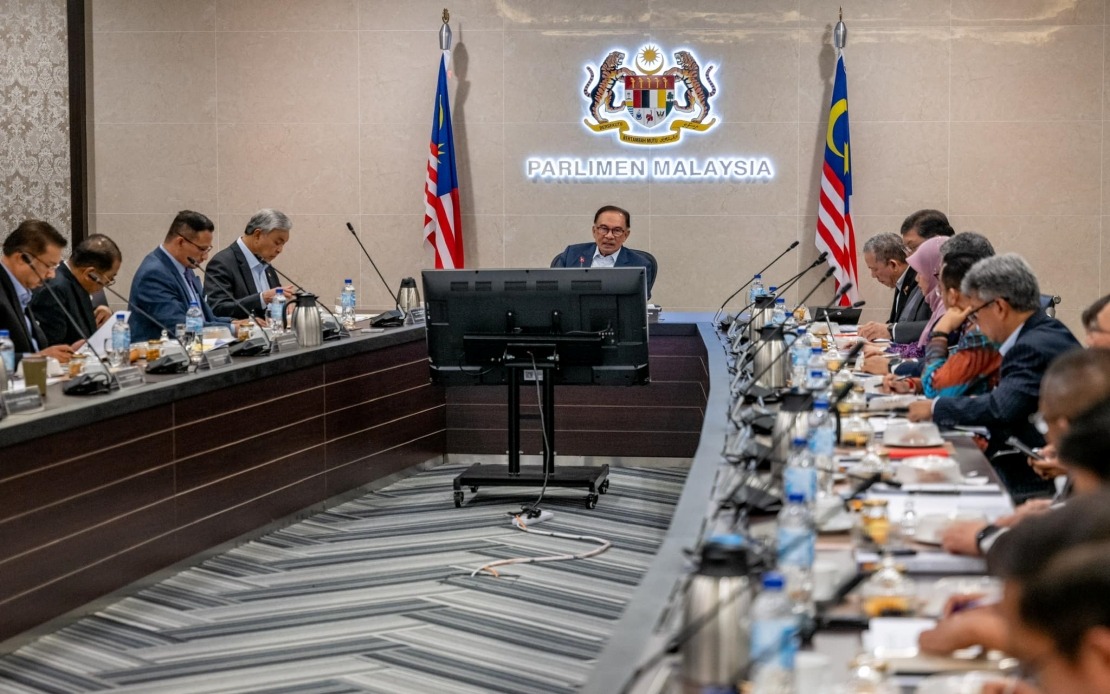 BERNAMA - Akademi Kenegaraan Terajui Kerjasama Program Latihan ...