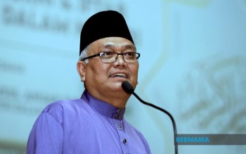 KDN TO BUILD NEW PENGKALAN HULU ICQS NEAR INTERNATIONAL BORDER ...