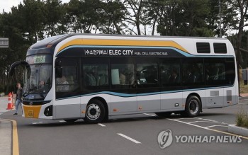 South Korea Increases Subsidies for Hydrogen Fuel-Cell Buses to Promote Eco-Friendly Transportation