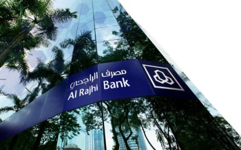 BERNAMA - Al Rajhi Bank Malaysia Lancar Bank Digital