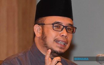 BERNAMA - Perlis Fatwa Committee Declares GISBH As Deviant Sect