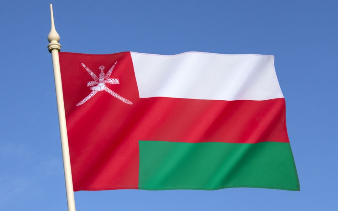 BERNAMA - OMAN CELEBRATES 53RD NATIONAL DAY