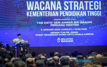 BERNAMA - Give Space, Relaxation To Ipt Create New Education Ideas - PM ...