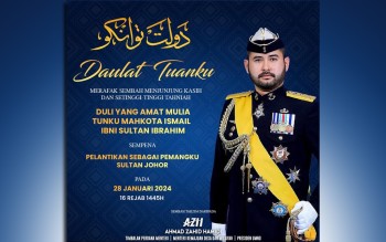 BERNAMA - Ahmad Zahid Merafak Sembah Pelantikan Tunku Mahkota Ismail ...