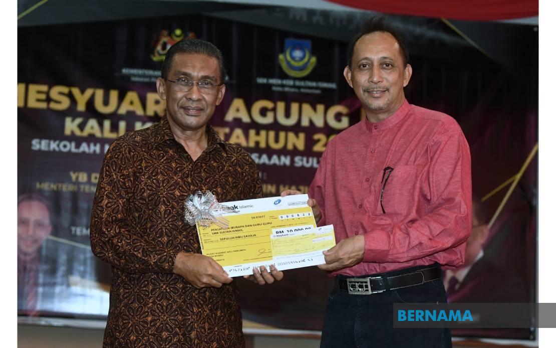 piala tun razak 2019