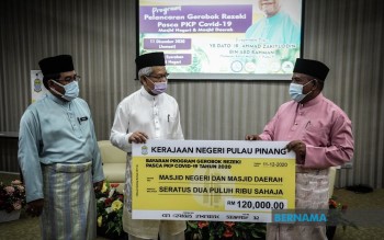 Penang Gov T Channels Rm120 000 To Help Mosques Under Gerobok Rezeki Initiative Bernama