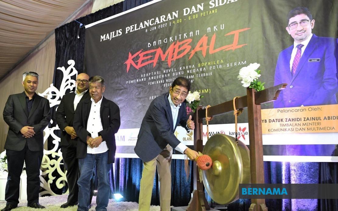 BERNAMA - K-KOMM Sasar Tingkatkan Adaptasi Karya Ke Layar Perak ...