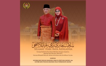 BERNAMA - King, Queen Extend Aidiladha Wishes To All Muslims